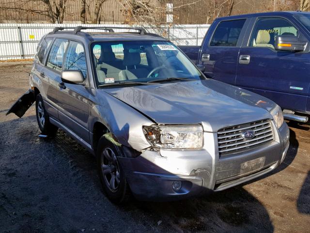 JF1SG63627H719212 - 2007 SUBARU FORESTER 2 GRAY photo 1