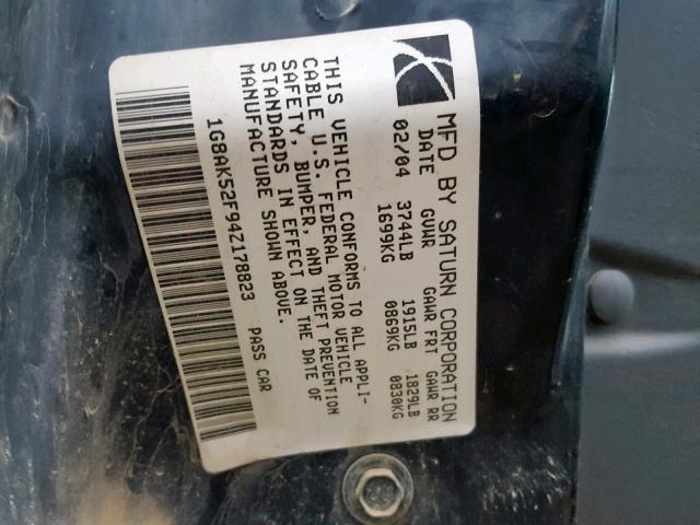 1G8AK52F94Z178823 - 2004 SATURN ION LEVEL GRAY photo 10