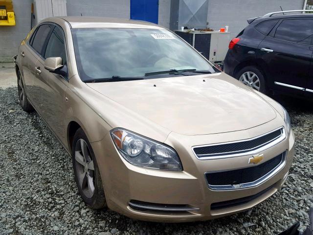 1G1ZJ57B08F223889 - 2008 CHEVROLET MALIBU 2LT GOLD photo 1