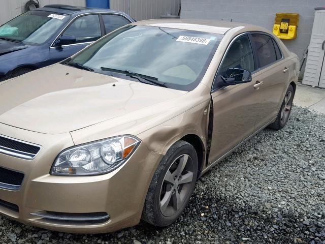 1G1ZJ57B08F223889 - 2008 CHEVROLET MALIBU 2LT GOLD photo 9