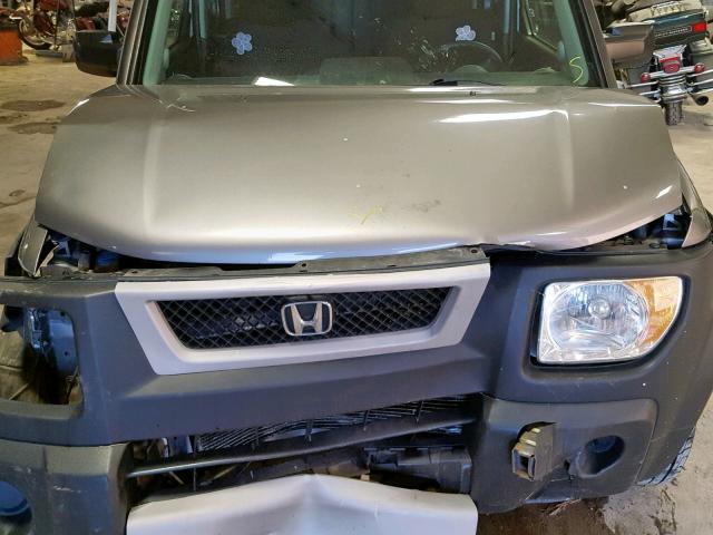 5J6YH28645L029131 - 2005 HONDA ELEMENT EX GRAY photo 7