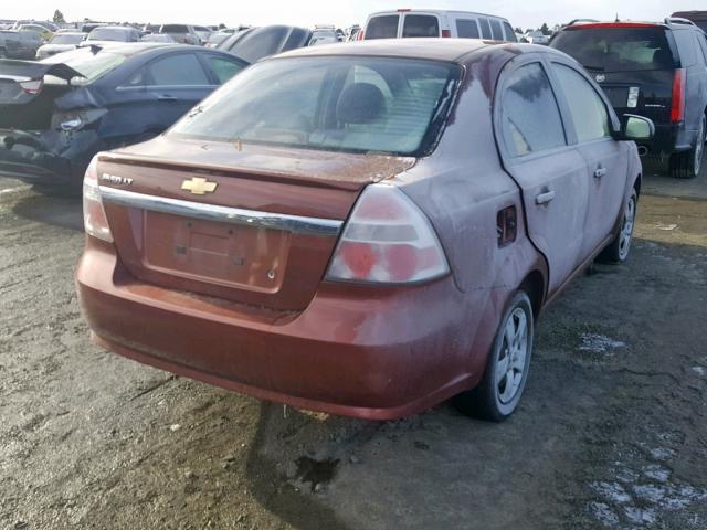 KL1TD5DE4BB244155 - 2011 CHEVROLET AVEO LS TAN photo 4