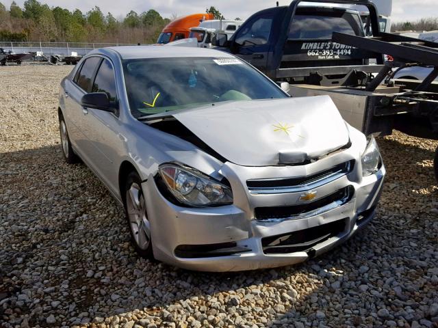 1G1ZA5EU3CF391958 - 2012 CHEVROLET MALIBU LS SILVER photo 1