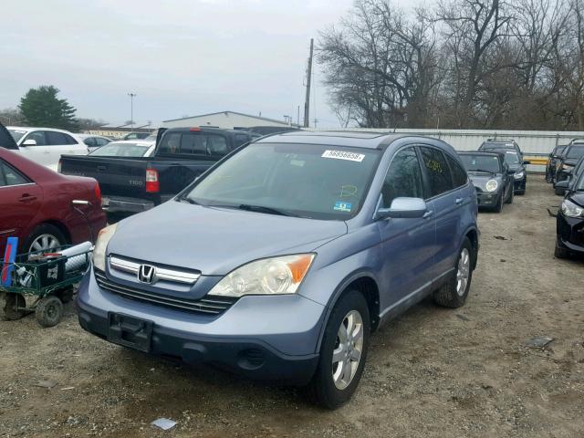 5J6RE48708L045011 - 2008 HONDA CR-V EXL BLUE photo 2