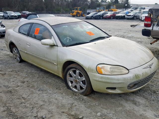 4C3AG52H21E162607 - 2001 CHRYSLER SEBRING LX WHITE photo 1