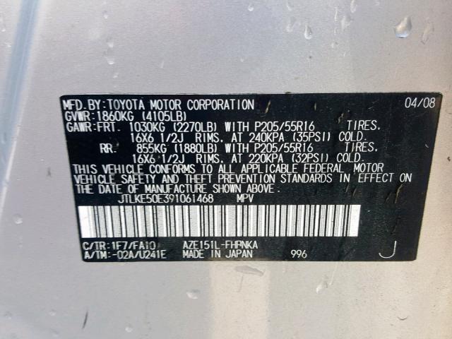 JTLKE50E391061468 - 2009 TOYOTA SCION XB Күміс фото 10