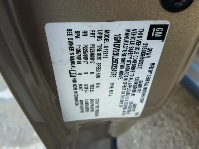 1GNDV23L25D224978 - 2005 CHEVROLET UPLANDER L Qəhvəyi foto 10