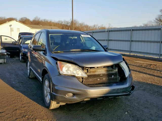 5J6RE4H43BL114819 - 2011 HONDA CR-V SE GRAY photo 1