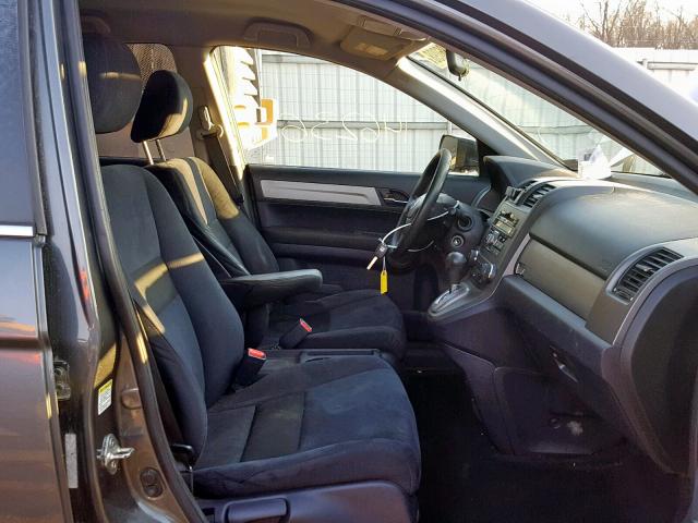 5J6RE4H43BL114819 - 2011 HONDA CR-V SE GRAY photo 5