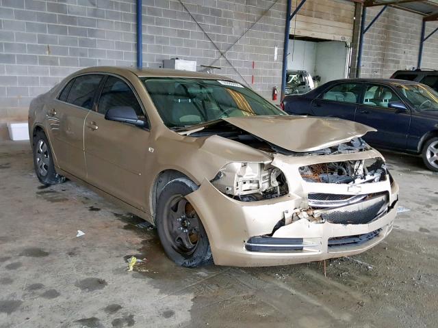 1G1ZG57BX8F197008 - 2008 CHEVROLET MALIBU LS 米色 照片 1