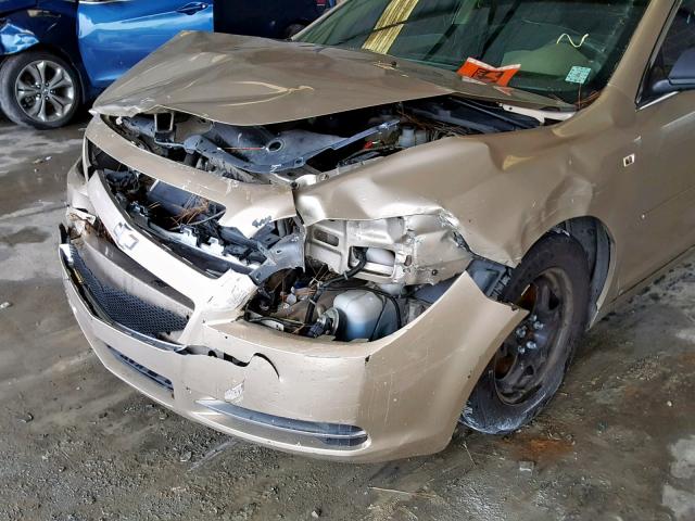 1G1ZG57BX8F197008 - 2008 CHEVROLET MALIBU LS 米色 照片 9