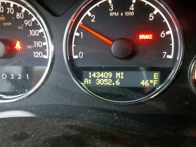 1GNDV331X8D135071 - 2008 CHEVROLET UPLANDER L თეთრი ფოტო 8