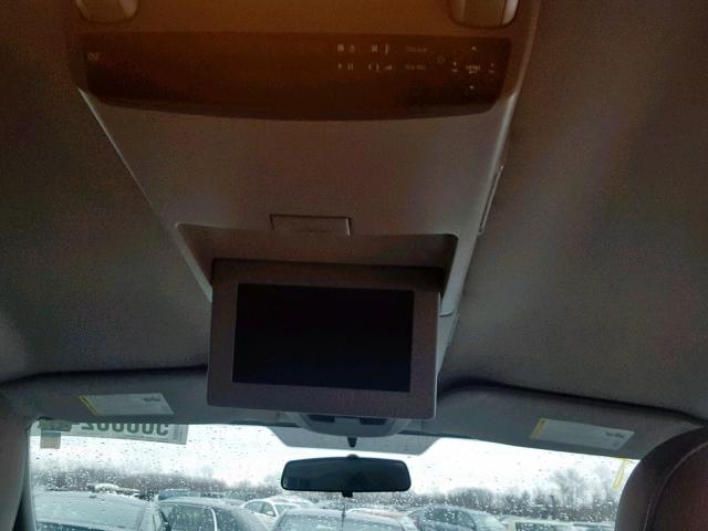 1GNDV331X8D135071 - 2008 CHEVROLET UPLANDER L თეთრი ფოტო 9