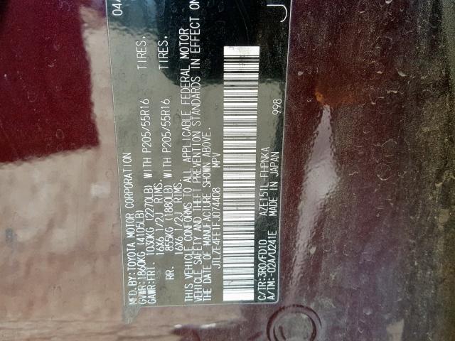 JTLZE4FE1FJ074408 - 2015 TOYOTA SCION XB 栗色 照片 10