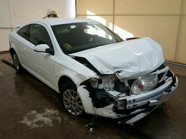 1G2AL15F677146553 - 2007 PONTIAC G5 WHITE photo 1