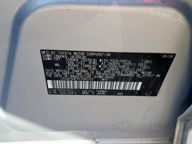 JTLKE50E991080722 - 2009 TOYOTA SCION XB Сұр фото 10