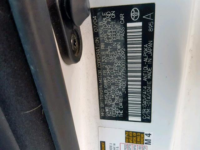 JTKDE177750012092 - 2005 TOYOTA SCION TC 白色 照片 10