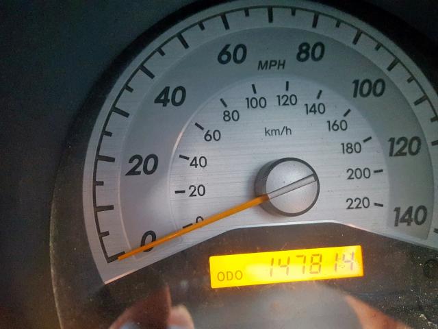 JTKDE177750012092 - 2005 TOYOTA SCION TC 白色 照片 8