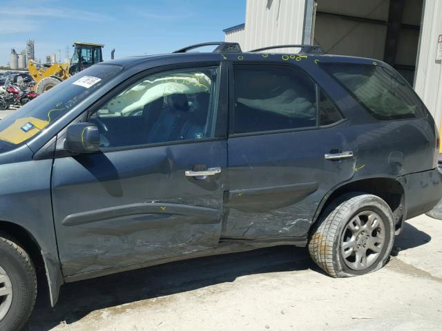 2HNYD18815H540445 - 2005 ACURA MDX TOURIN BLUE photo 9