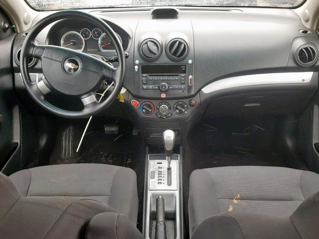 KL1TD5DE1AB129236 - 2010 CHEVROLET AVEO LS WHITE photo 9