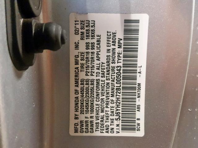 5J6YH2H72BL005043 - 2011 HONDA ELEMENT EX SILVER photo 10