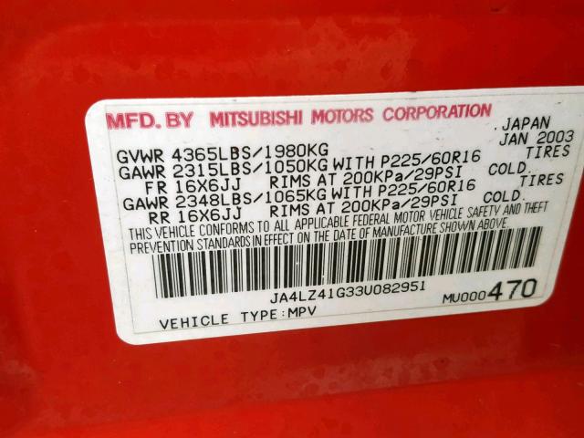 JA4LZ41G33U082951 - 2003 MITSUBISHI OUTLANDER RED photo 10