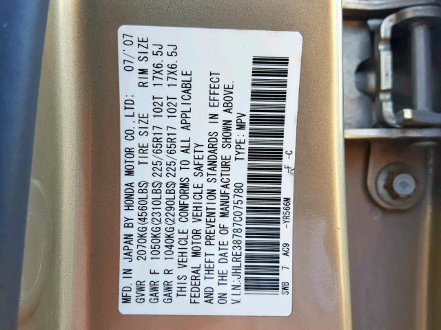 JHLRE38787C075780 - 2007 HONDA CR-V EXL GOLD photo 10