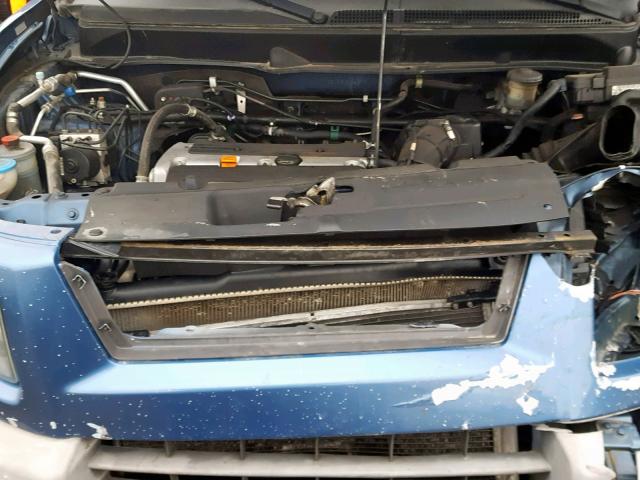 5J6YH28768L003577 - 2008 HONDA ELEMENT EX BLUE photo 7