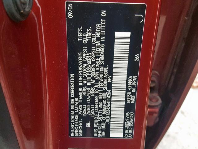 JTLKT334264114264 - 2006 TOYOTA SCION XB Марун фото 10