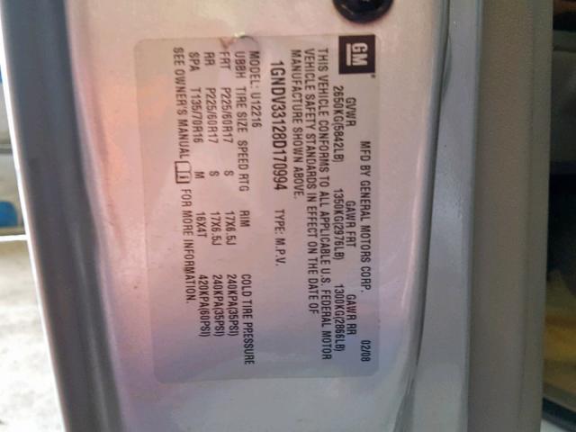 1GNDV33128D170994 - 2008 CHEVROLET UPLANDER L 银色 照片 10