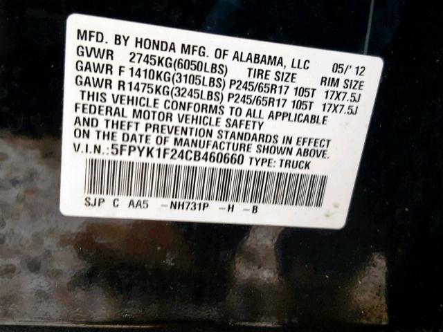 5FPYK1F24CB460660 - 2012 HONDA RIDGELINE BLACK photo 10