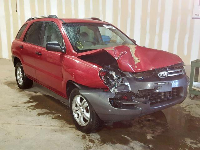 KNDJF723367272691 - 2006 KIA NEW SPORTA MAROON photo 1