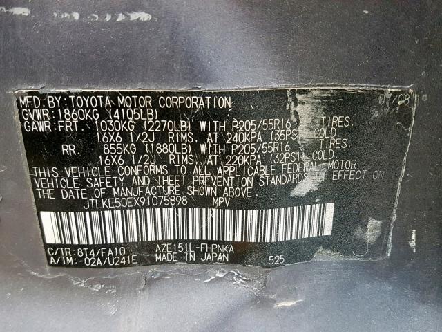 JTLKE50EX91075898 - 2009 TOYOTA SCION XB Boz foto 10