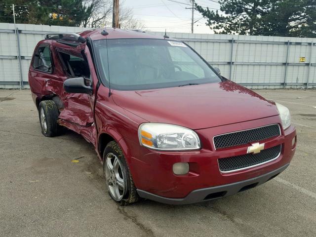 1GNDV33L15D221236 - 2005 CHEVROLET UPLANDER L Qırmızı foto 1