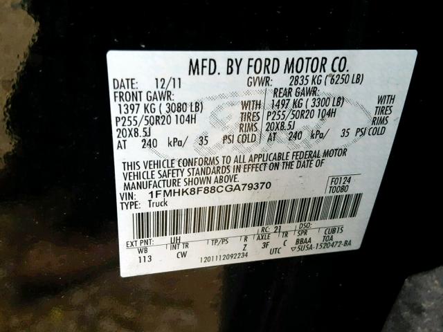 1FMHK8F88CGA79370 - 2012 FORD EXPLORER L BLACK photo 10