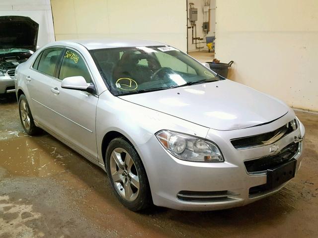 1G1ZC5E08AF151521 - 2010 CHEVROLET MALIBU 1LT SILVER photo 1