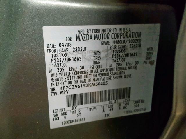 4F2CZ96153KM50405 - 2003 MAZDA TRIBUTE ES 绿色 照片 10