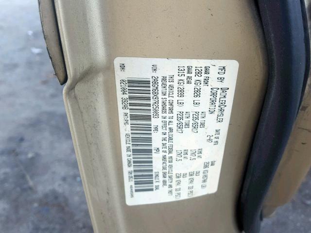 2A8GM68X97R250093 - 2007 CHRYSLER PACIFICA T GOLD photo 10