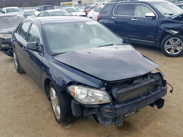1G1ZB5E00CF239968 - 2012 CHEVROLET MALIBU LS ლურჯი ფოტო 1