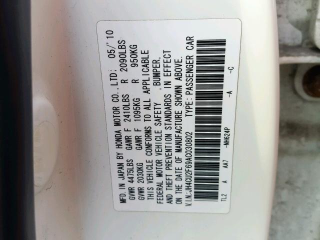 JH4CU2F69AC030802 - 2010 ACURA TSX WHITE photo 10