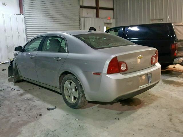 1G1ZG57B08F178287 - 2008 CHEVROLET MALIBU LS 棕色 照片 3