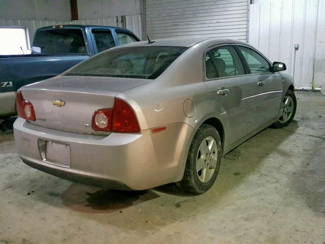 1G1ZG57B08F178287 - 2008 CHEVROLET MALIBU LS 棕色 照片 4
