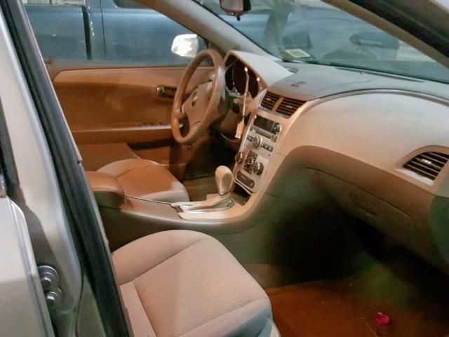 1G1ZG57B08F178287 - 2008 CHEVROLET MALIBU LS 棕色 照片 5