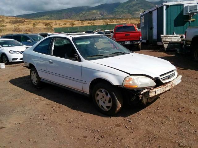 1HGEJ8146VL050105 - 1997 HONDA CIVIC EX WHITE photo 1