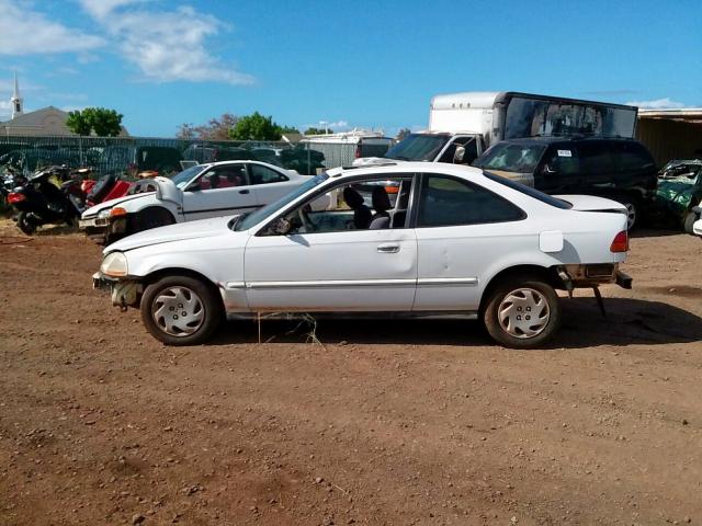 1HGEJ8146VL050105 - 1997 HONDA CIVIC EX WHITE photo 9