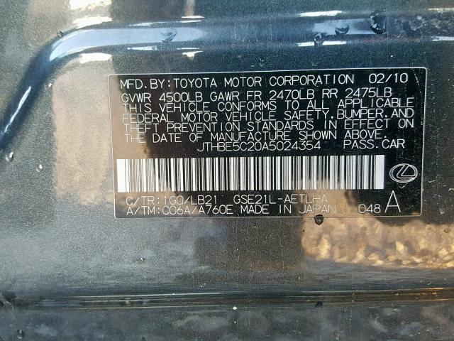 JTHBE5C20A5024354 - 2010 LEXUS IS 350 GRAY photo 10