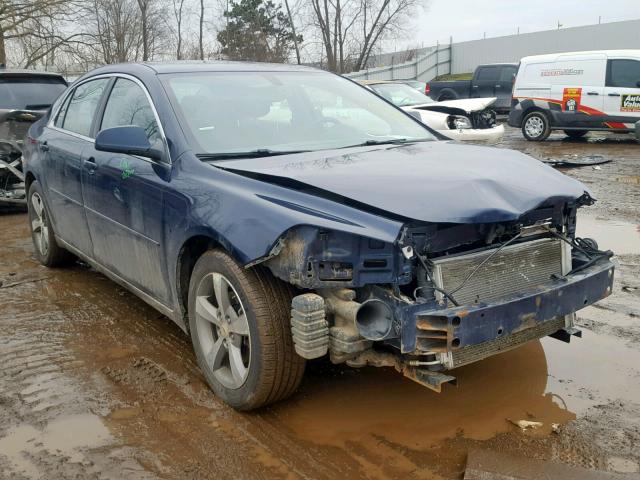 1G1ZC5E15BF334904 - 2011 CHEVROLET MALIBU 1LT BLUE photo 1