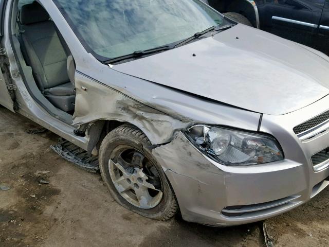 1G1ZG57B38F292154 - 2008 CHEVROLET MALIBU LS 银色 照片 9