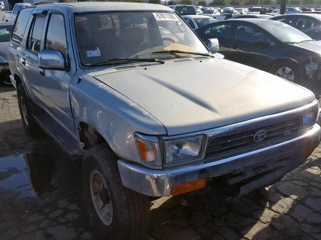 JT3VN39W7S0191391 - 1995 TOYOTA 4RUNNER VN GOLD photo 1