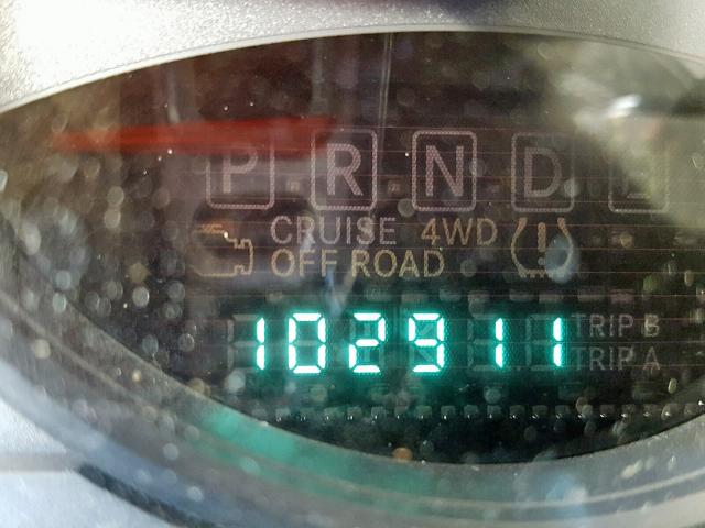 1C4NJCBA1CD662967 - 2012 JEEP COMPASS SP ვერცხლისფერი ფოტო 8